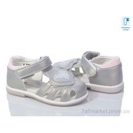 Босоніжки дитячі літні Літо F0073D (8 пар р.23-28) "Ok Shoes" недорого оптом від прямого постачальника