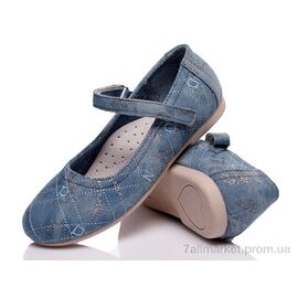Туфлі дитячі зручні Весна/осінь Prime KSHH-5571 (6 пар р.31-36) "Prime-Opt" недорого оптом від прямого постачальника