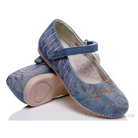 Туфлі дитячі зручні Весна/осінь Prime KSHH-5575 (6 пар р.31-36) "Prime-Opt" недорого оптом від прямого постачальника