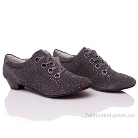 Туфлі дитячі зручні Весна/осінь Prime KSHH-9258 (6 пар р.33-37) "Prime-Opt" недорого оптом від прямого постачальника