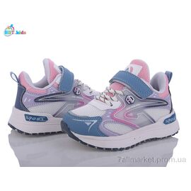 Фотография Кроссовки детские модные Весна/осень H18-2-5 (8 пар р.26-31) "BBT" недорого оптом от прямого поставщика