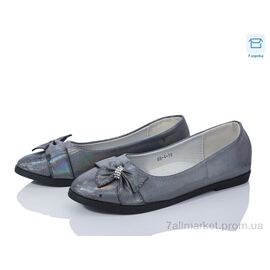Фотография Туфли детские удобные Весна/осень 88-4-10 (8 пар р.31-36) "Obuvok" недорого оптом от прямого поставщика