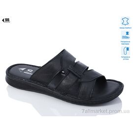 Шльопанці чоловічі пляжні Літо 198-2861 (8 пар р.41-45) "SHERLOCK SOON" недорого оптом від прямого постачальника