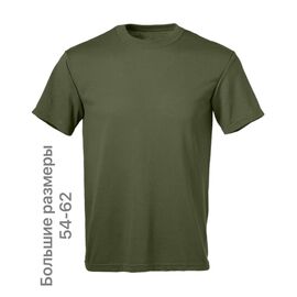 Фотография Футболка мужская 1938 khaki р.54-62 "Алия" недорого оптом от прямого поставщика