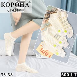 Фотография Носки детские на девочку CY424-1 mix р.33-38 "Корона" недорого оптом от прямого поставщика