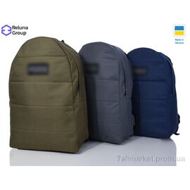 Чоловічий рюкзак XG005 mix 43*28*15 см, "Reluna Group" недорого оптом від прямого постачальника