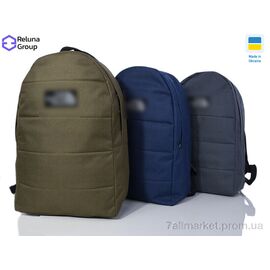 Чоловічий рюкзак XG006 mix 43*28*15 см, "Reluna Group" недорого оптом від прямого постачальника