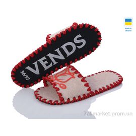 Тапки жіночі для будинку Весна/осінь 179W бежевий (9 пар р.36-41) "Active" недорого оптом від прямого постачальника