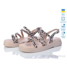 Босоніжки жіночі літні Літо Paradize SAN-2817 леопард (37-40) (6 пар р.37-40) "Prime-Opt" недорого оптом від прямого постачальника