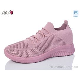 Кросівки жіночі модні Літо AL03-5 (8 пар р.36-41) "Aba" недорого оптом від прямого постачальника