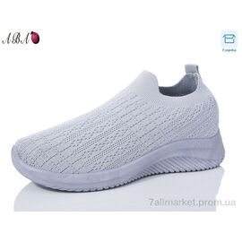 Кросівки жіночі модні Літо AL04-3 (8 пар р.36-41) "Aba" недорого оптом від прямого постачальника