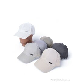 Фотография Кепка для мужчин Лето MG005 mix (5 шт. р.сетка 56-59) "KUINH" недорого оптом от прямого поставщика