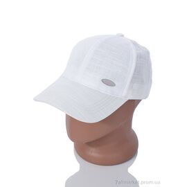 Фотография Кепка для мужчин Лето MG005-1 white (5 шт. р.сетка 56-59) "KUINH" недорого оптом от прямого поставщика