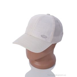 Фотография Кепка для мужчин Лето MG006-5 beige (5 шт. р.сетка 56-59) "KUINH" недорого оптом от прямого поставщика