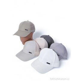 Фотография Кепка для мужчин Лето MG007 mix (5 шт. р.сетка 56-59) "KUINH" недорого оптом от прямого поставщика