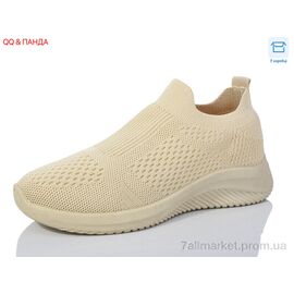 Кросівки жіночі модні Літо AL01-4 (8 пар р.36-41) "QQ&Панда" недорого оптом від прямого постачальника