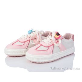 Фотография Кроссовки детские модные Весна/осень G40(Z1889) beige-pink (5 пар р.32-37) "Violeta" недорого оптом от прямого поставщика
