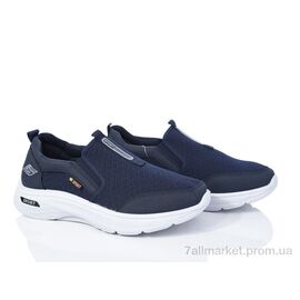 Кросівки чоловічі модні Весна/осінь 45-104 navy (8 пар р.40-45) "Violeta" недорого оптом від прямого постачальника