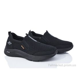 Кросівки чоловічі модні Весна/осінь 45-104 black (8 пар р.40-45) "Violeta" недорого оптом від прямого постачальника