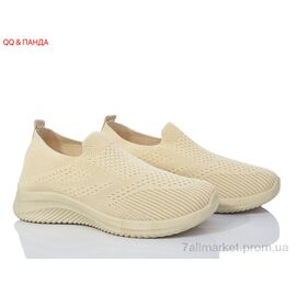 Кросівки жіночі модні Літо AL07-4 (8 пар р.36-41) "QQ&Панда" недорого оптом від прямого постачальника