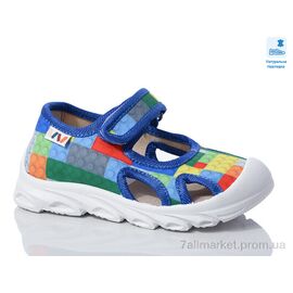 Тапки дитячі домашні Весна/осінь Weestep R107850610-WS (8 пар р.26-30) "Prime-Opt" недорого оптом від прямого постачальника