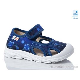 Тапки дитячі домашні Весна/осінь Weestep R107850611-WS (8 пар р.26-30) "Prime-Opt" недорого оптом від прямого постачальника