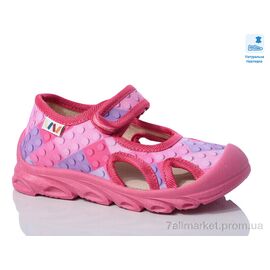 Тапки дитячі домашні Весна/осінь Weestep R107850615-WS (8 пар р.26-30) "Prime-Opt" недорого оптом від прямого постачальника