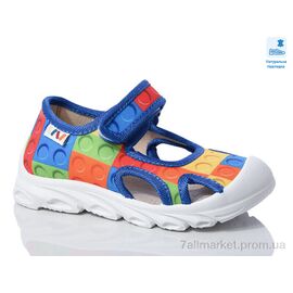 Тапки дитячі домашні Весна/осінь Weestep R107850609-WS (8 пар р.26-30) "Prime-Opt" недорого оптом від прямого постачальника