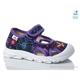 Тапки дитячі домашні Весна/осінь Weestep R107850618-WS (8 пар р.26-30) "Prime-Opt" недорого оптом від прямого постачальника