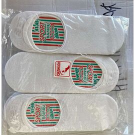 Сліди чоловічі N99 white р.41-45 "Алия" недорого оптом від прямого постачальника