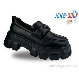 Туфлі дитячі зручні Весна/осінь C11299-0 (8 пар р.32-37) "Jong Golf" недорого оптом від прямого постачальника