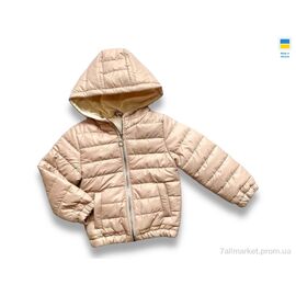 Куртка дитяча Весна/осінь 2205 beige (104-122) (4 шт. р.сіткаS-XL) "LiMa" недорого оптом від прямого постачальника