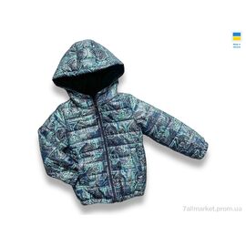 Куртка дитяча Весна/осінь 2202 navy-blue (104-122) (4 шт. р.сіткаS-XL) "LiMa" недорого оптом від прямого постачальника
