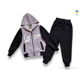 Спортивний костюм дитячий Весна/осінь 2301 black-grey (104-128) (5 шт. р.сіткаS-2XL) "LiMa" недорого оптом від прямого постачальника