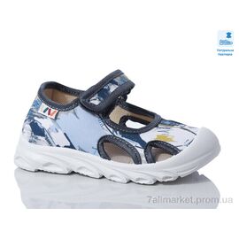 Тапки дитячі домашні Весна/осінь Weestep R107850626-WS (8 пар р.26-30) "Prime-Opt" недорого оптом від прямого постачальника