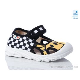 Фотография Тапки детские домашние Весна/осень Weestep R107850630-WS (8 пар р.26-30) "Prime-Opt" недорого оптом от прямого поставщика