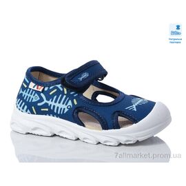 Тапки дитячі домашні Весна/осінь Weestep R107850623-WS (8 пар р.26-30) "Prime-Opt" недорого оптом від прямого постачальника