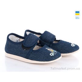 Фотография Тапки детские домашние Весна/осень 0222 blue (5 пар р.17-20) "Slippers" недорого оптом от прямого поставщика
