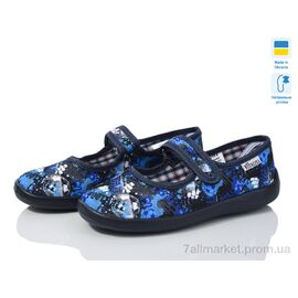 Фотография Тапки детские домашние Весна/осень Школа без вишивки м'яч (6 пар р.28-31,5) "Slippers" недорого оптом от прямого поставщика