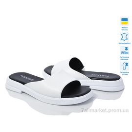 Шльопанці жіночі полегшені Літо Paradize SL-1014 білий -1 (37-40) (6 пар р.37-40) "Prime-Opt" недорого оптом від прямого постачальника