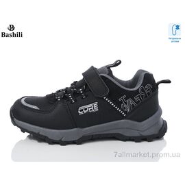 Кросівки дитячі модні Весна/осінь G63A18-2 (8 пар р.32-37) "Башили" недорого оптом від прямого постачальника