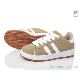 Фотография Кроссовки детские модные Весна/осень 228-3 (8 пар р.32-37) "Happy" недорого оптом от прямого поставщика