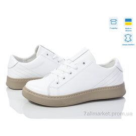 Кросівки жіночі модні Весна/осінь 24-134W б.ш. (8 пар р.36-41) "Cross-shop" недорого оптом від прямого постачальника