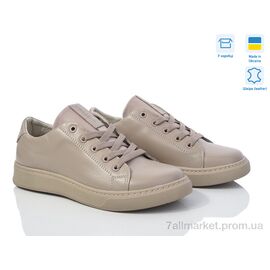 Кросівки жіночі модні Весна/осінь 24-134W беж.ш. (8 пар р.36-41) "Cross-shop" недорого оптом від прямого постачальника