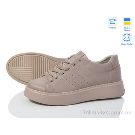 Кросівки жіночі модні Весна/осінь 23-86W беж.ш. (8 пар р.36-41) "Cross-shop" недорого оптом від прямого постачальника