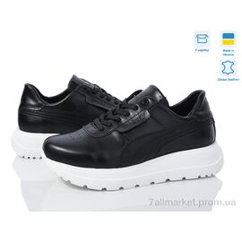 Кросівки жіночі модні Весна/осінь 21-41 ч.ш. (8 пар р.36-41) "Cross-shop" недорого оптом від прямого постачальника