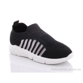 Фотография Кроссовки детские модные Весна/осень ML5200C-1 (10 пар р.26-31) "LiBang" недорого оптом от прямого поставщика