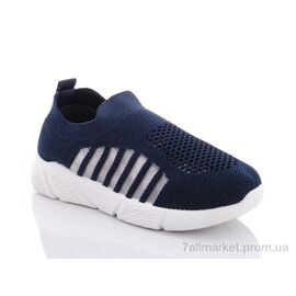 Фотография Кроссовки детские модные Весна/осень ML5200C-7 (10 пар р.26-31) "LiBang" недорого оптом от прямого поставщика