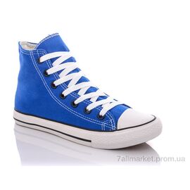 Кеди чоловічі зручні Весна/осінь 8257 blue (8 пар р.38-45) "LiBang" недорого оптом від прямого постачальника