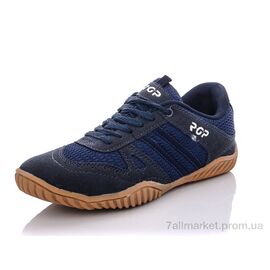 Кросівки чоловічі модні Весна/осінь 5869 blue (6 пар р.40-45) "LiBang" недорого оптом від прямого постачальника